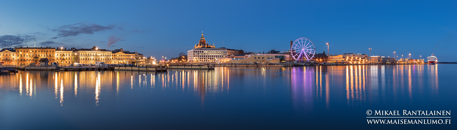 Kauppatori ja Katajanokka, Eteläsatama, Helsinki (HP155)